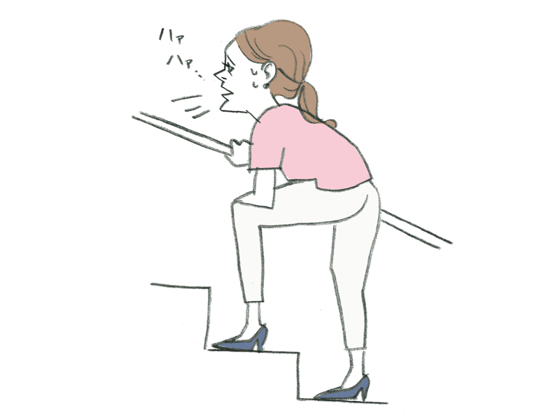 疲れ も 寝 ない 取れ て が