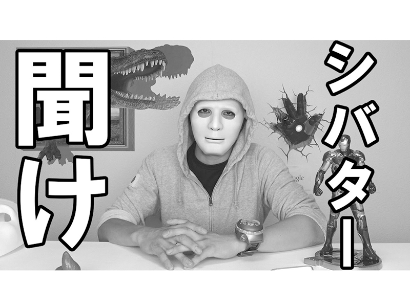 ラファエル“今怖いのは○○の流出”時給日本一YouTuberに8の質問