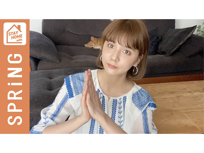 人気モデル村田倫子が動画でスキンケアを紹介 自粛生活で大人ニキビが オススメの治し方とは Fashion Box