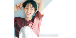 元バレーボール日本代表・迫田さおりに学ぶ優しいオーラの美を