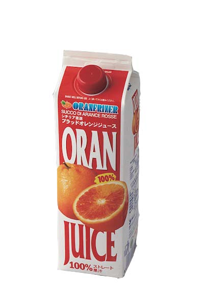 オランフリーゼル「ブラッド オレンジジュース」