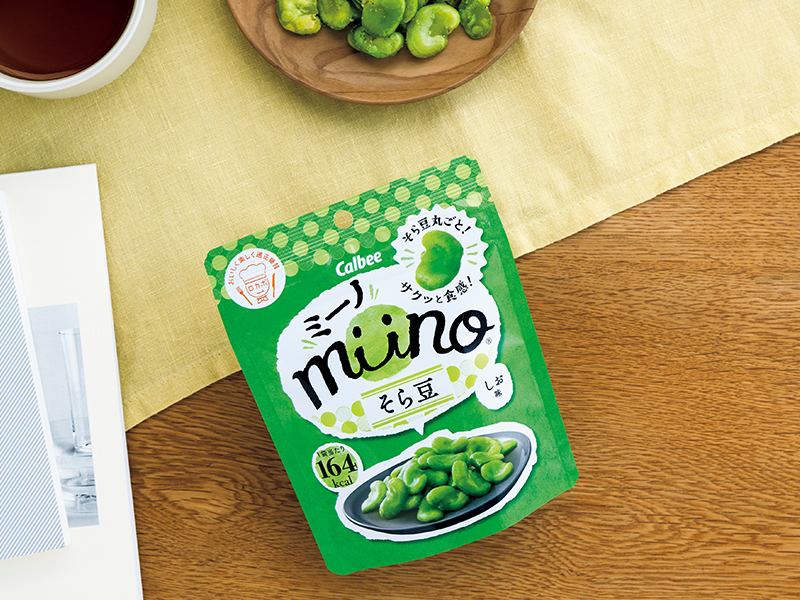 毎日の暮らしに大人世代の新・生活習慣【アパデントトータルケア】【miino（ミーノ）そら豆しお味】
