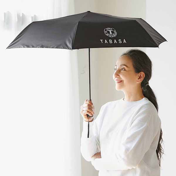 TABASA 遮光率100％UVカット率99.5％！晴雨兼用 完全遮光の美肌日傘