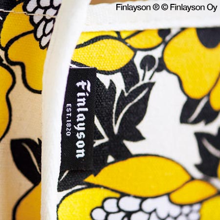 Finlayson（フィンレイソン） フィンランドのデザインを暮らしに！ 5つのポケットが便利 マルチティッシュボックスケース