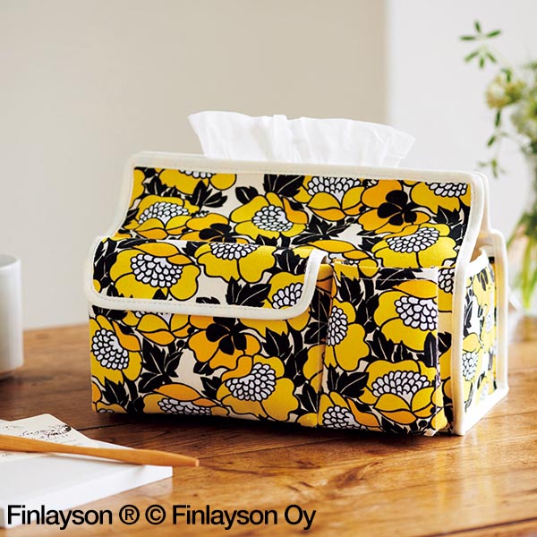 Finlayson(フィンレイソン) フィンランドのデザインを暮らしに！ポケットいっぱい マルチティッシュボックスケース
