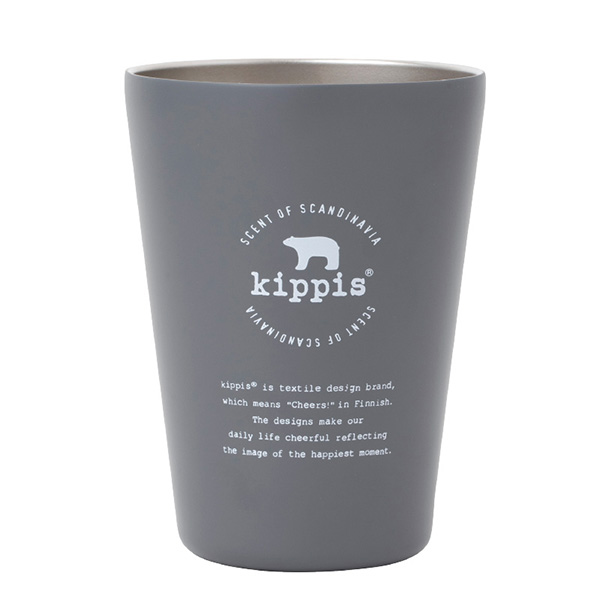 『kippis® cup coffee tumbler book gray』