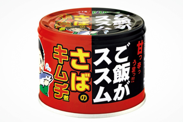 イチオシ缶詰を缶詰博士・黒川勇人が厳選｜上海風スペアリブやさばのキムチ煮など多種多様！