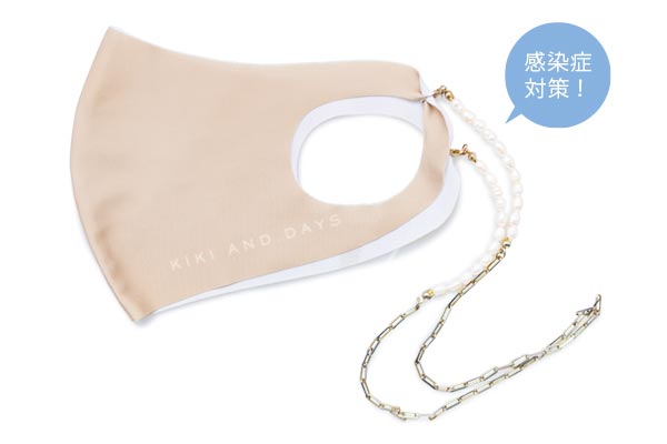 伊藤千晃が愛用するバッグ＆テンション高める大好きな香りアイテムを公開!!