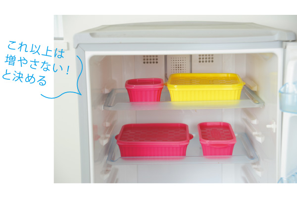 使っていない保存容器は冷蔵庫へ!? 断捨離（R）提唱者の自宅キッチンで散らからない理由を調査!!