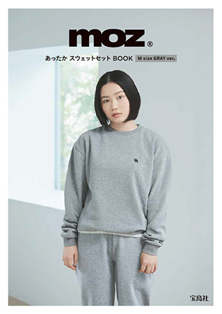 『moz あったか スウェットセット BOOK M size GRAY ver.』