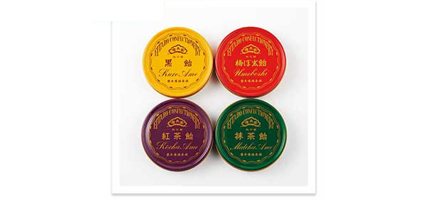 左下が、榮太樓飴の「紅茶飴」の缶