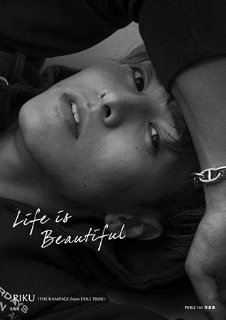 『RIKU 1st 写真集 Life is Beautiful』／Information