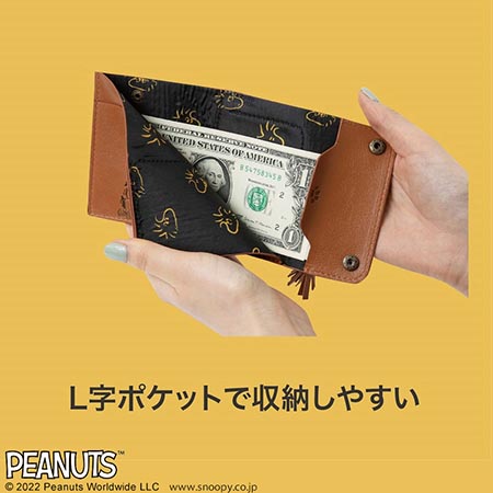 『SNOOPY MINIMAL WALLET BOOK 極小財布』2,189円（税込）