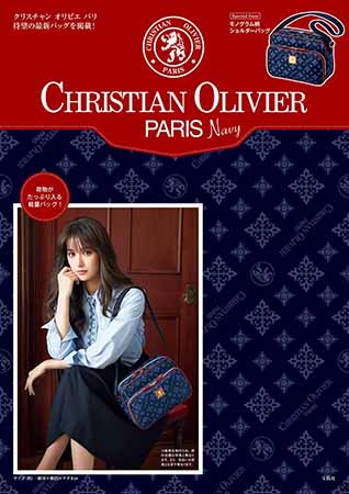 『CHRISTIAN OLIVIER PARIS Gray』