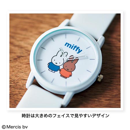 ［付録］ミッフィー 大人かわいいカジュアル腕時計＆レザー調ケースセット