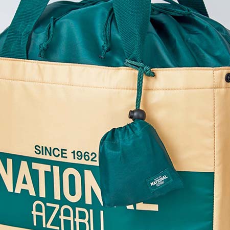 『NATIONAL AZABU 保冷もできるショッピングバッグ&極小にまとまるエコバッグBOOK』