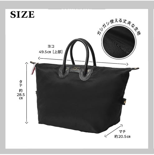 YOUNG & OLSEN The DRYGOODS STORE BIG TOTE BAG BOOK | 商品 