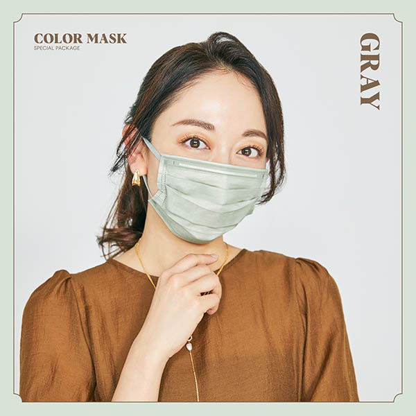 『COLOR MASK SPECIAL PACKAGE』グレー