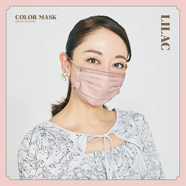 『COLOR MASK SPECIAL PACKAGE』ライラック