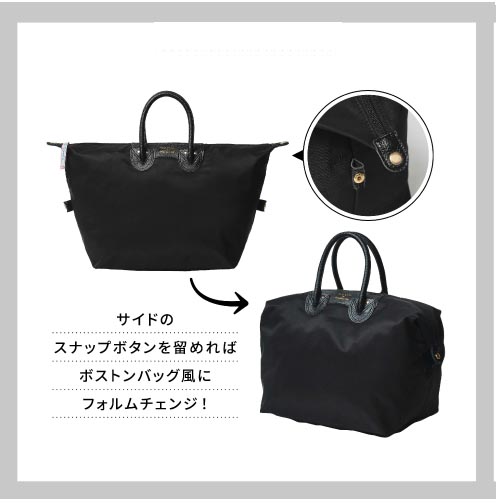YOUNG & OLSEN The DRYGOODS STORE BIG TOTE BAG BOOK│宝島社の公式 