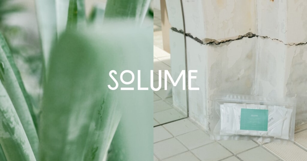 株式会社ユーグレナが立ち上げたフェムケアブランド『SOLUME』