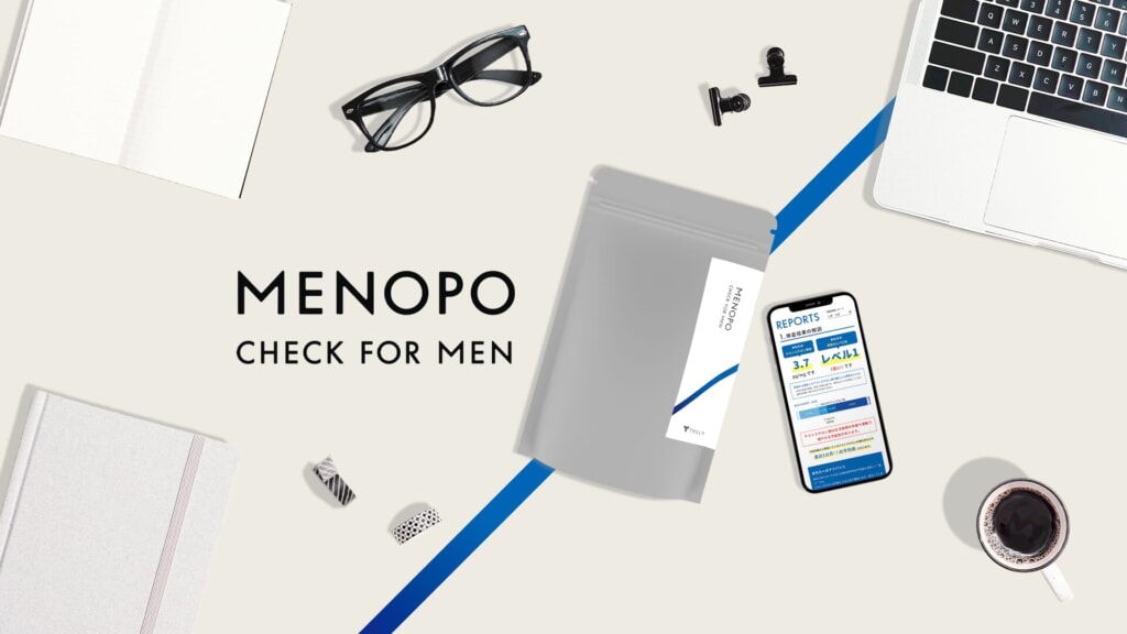株式会社TRULYの「MENOPO CHECK FOR MEN」