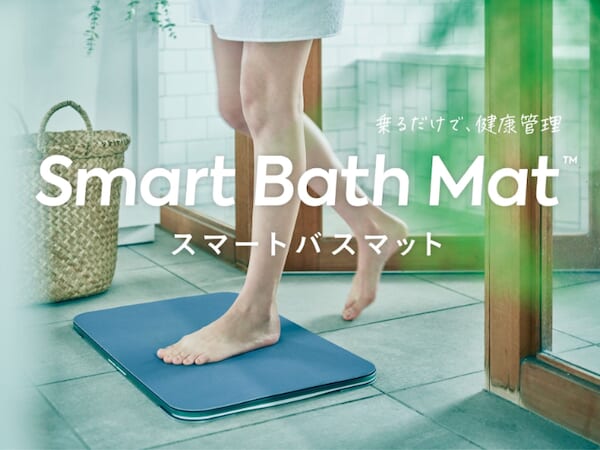 issin株式会社の生活習慣改善サービス「Smart Daily」